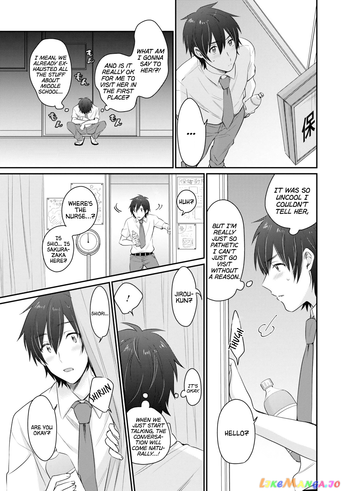 More Than a Married Couple, But Not Lovers, Chapter 12 image 08
